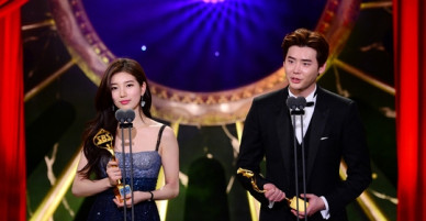 Bất chấp bị dân tình chê nhạt Suzy - Lee Jong Suk vẫn ẵm giải thưởng Best Couple