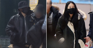 HOT: Sau tất cả, cặp đôi năm mới 2018 của Dispatch chính là G-Dragon và Lee Joo Yeon