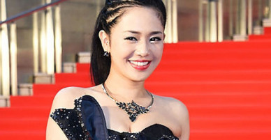 Diễn viên Nhật Bản Sola Aoi kết hôn