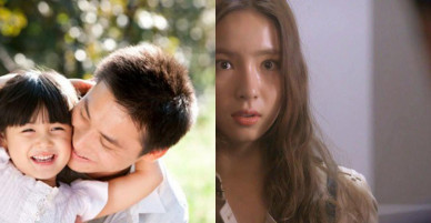 Tôi không ngờ người đàn ông đó đã dành cho tôi niềm bất ngờ lớn như vậy