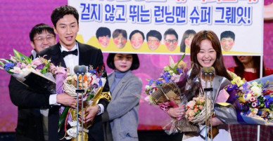 Lee Kwang Soo dính nghi án hẹn hò thành viên nữ của Running Man, Ji Suk Jin bỗng lên tiếng
