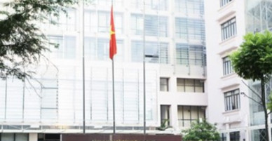 Thay đổi hàng loạt nhân sự quan trọng của Bộ Công Thương