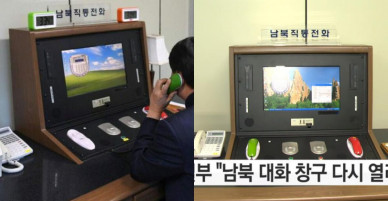 “Giải mã” đường dây nóng kết nối 2 miền bán đảo Triều Tiên