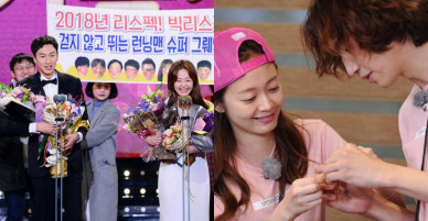 Lee Kwang Soo dính nghi án hẹn hò thành viên nữ của Running Man, Ji Suk Jin bỗng lên tiếng