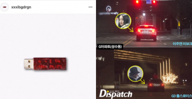 G-Dragon chằng thèm lên tiếng mà tỉnh bơ đăng hình mới sau khi bị Dispatch bóc ảnh hẹn hò