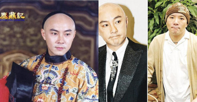Em trai “Vi Tiểu Bảo” Trương Vệ Kiện đột tử khi đang tắm