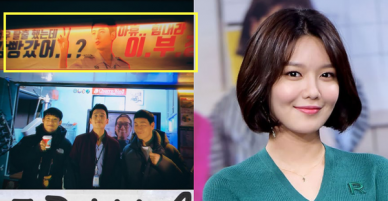 Khi hàng loạt cặp đôi yêu chớp nhoáng, Sooyoung vẫn say đắm và hóm hỉnh đùa bạn trai 6 năm