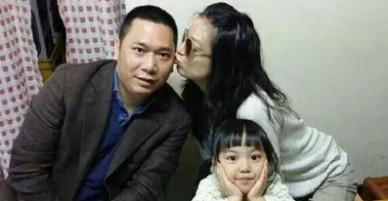 Triệu Vy bị đồn đã ly dị chồng tỷ phú