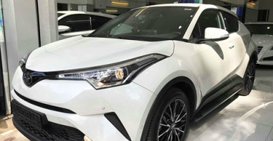 Toyota C-HR giá gần 1,8 tỷ tại Việt Nam