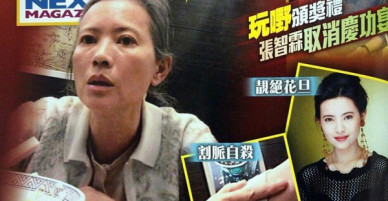 Tình tiết động trời về vụ án Lam Khiết Anh bị đàn anh máu mặt cưỡng hiếp đến mức thân tàn ma dại