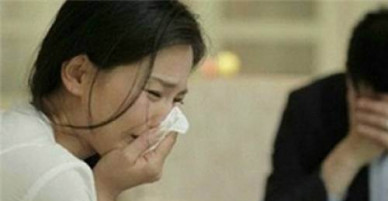 Bạn trai mắng thậm tệ khi tôi bắt gặp anh nhắn tin với người khác