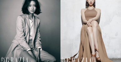 Yoona gây sốt khắp MXH xứ Trung vì loạt ảnh tạp chí quá sang chảnh và đẳng cấp