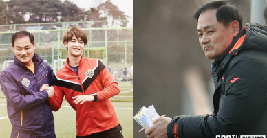 Chuyện cũ bỗng hot lại: Bố mỹ nam Minho (SHINee) là HLV Hoàng Anh Gia Lai, fan mong mỏi anh đến Việt Nam