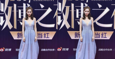 Thảm đỏ Weibo: Angela Baby xuống sắc không phanh, Dương Mịch – Na Trát cùng dàn mỹ nhân cạnh tranh nhan sắc khốc liệt
