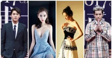 Thảm đỏ Weibo: Angela Baby xuống sắc không phanh, Dương Mịch - Na Trát cùng dàn mỹ nhân cạnh tranh nhan sắc khốc liệt