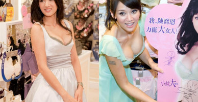 “Mỹ nữ tuột bikini” bị tài tử kém 18 tuổi cưỡng hôn hút triệu người xem