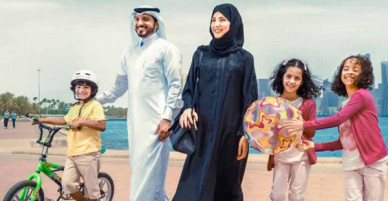 Biết là Qatar giàu rồi, nhưng còn tận 9 điều thú vị khác về quốc gia này khiến nhiều người ngỡ ngàng