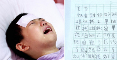 Lá thư mong được chết của bé gái ung thư máu gửi bố