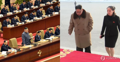 Báo Hàn: Em gái ông Kim Jong-un được bổ nhiệm phụ trách an ninh quốc gia