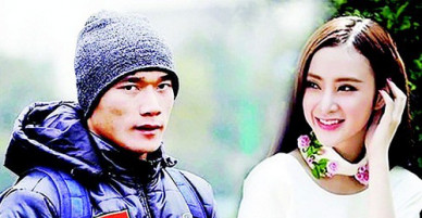 Vì bóng đá, nhiều mỹ nhân showbiz thành… vô duyên