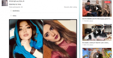 Hóa ra, đây là lí do người dân Uzbekistan không ăn mừng rầm rộ trên Facebook dù đội U23 chiến thắng!