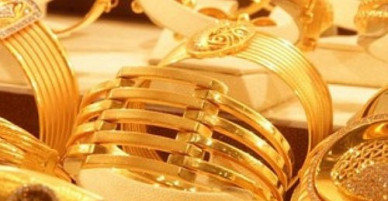 Giá vàng hôm nay 29.1: Sẽ tăng mạnh?