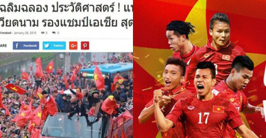 Netizen và truyền thông Thái Lan sững sờ: Thua vẫn yêu, người hâm mộ Việt Nam tổ chức ăn mừng dù giành ngôi Á quân U23 châu Á