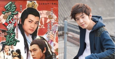4 phim kiếm hiệp kinh điển được remake năm 2018 khiến fan hóng