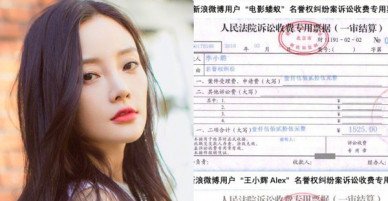 Lý Tiểu Lộ bất ngờ khởi kiện phía tung tin ngoại tình sau đúng 1 tháng scandal nổ ra