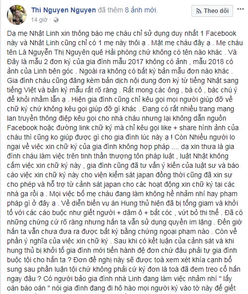 lê thị nhật linh, nguyễn thị nguyên, vụ bé nhật linh, ấu dâm, bản chữ ký, tin8