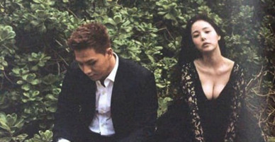 Min Hyo Rin - Tae Yang tung ảnh cưới, khoe nhẫn đắt đỏ