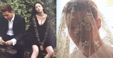 Ngã ngửa vì Min Hyo Rin khoe ngực khủng như sắp tràn, Taeyang... đội khăn voan cô dâu trong hình cưới