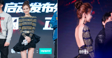 Angelababy chân dài miên man, gương mặt như búp bê