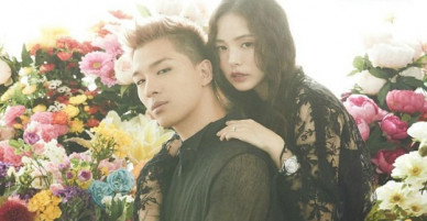 Những điều ngọt ngào Tae Yang dành tặng cho Min Hyo Rin