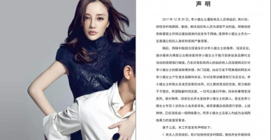 Cả tháng trời im hơi lặng tiếng, “cô vợ ngoại tình” Lý Tiểu Lộ vừa lộ mặt đã kiện cáo