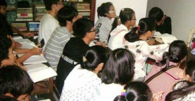 Thắt chặt việc gia hạn giấy phép dạy thêm học thêm