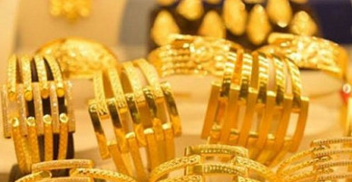 Giá vàng hôm nay 11.2: Ngược chiều với giá vàng thế giới?