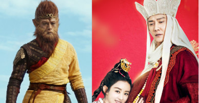 Ngộ Không trách sư phụ bất cẩn vì có bầu trong Tây du ký: Nữ Nhi Quốc