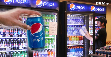 Giải mã bí mật đằng sau logo được thiết kế với chi phí 1 triệu USD của Pepsi