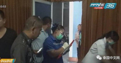 Mở tiệc vì nghe tin trúng vé số hơn 30 tỷ đồng, người đàn ông thất vọng nổ súng tự sát vì tấm vé biến mất