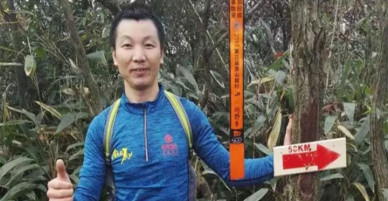 Người đàn ông chạy bộ hơn 200 km về quê ăn Tết