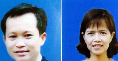 Nguyên giáo viên trường tiểu học cùng vợ làm giả giấy tờ, chiếm đoạt gần 4 tỷ đồng