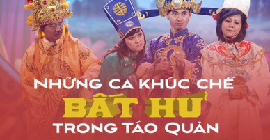 Nếu là fan của Táo Quân, bạn không thể không biết những ca khúc chế gây sốt một thời này!