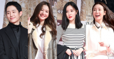 Sự kiện hội tụ gần 40 ngôi sao: Hyomin và Jaekyung chiếm hết spotlight, nam phụ Jung Hae In quá điển trai