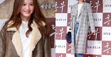 Sự kiện hội tụ gần 40 ngôi sao: Hyomin và Jaekyung chiếm hết spotlight, nam phụ Jung Hae In quá điển trai
