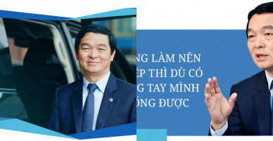 Đại gia đen đủi nhất 2017: ‘Tiền với tôi không quan trọng’