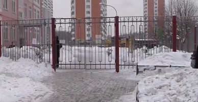 Bé gái 3 tuổi chết đông cứng vì bị giáo viên mầm non bỏ quên ngoài trời -5 độ