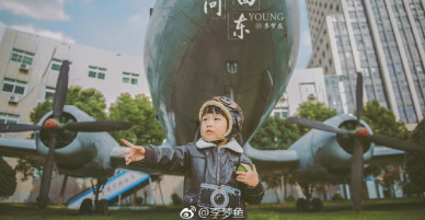 Forever Young - Bộ ảnh gửi gắm điều cha muốn nói: Khi lớn lên, hãy kiên trì theo đuổi con đường mà con đã chọn