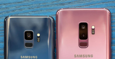 Galaxy S9 và S9+ có ống kính camera đa khẩu độ đầu tiên trình làng