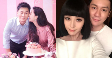 Đám cưới thế kỷ của năm 2018: Lý Thần – Phạm Băng Băng chính thức thông báo thời gian cử hành